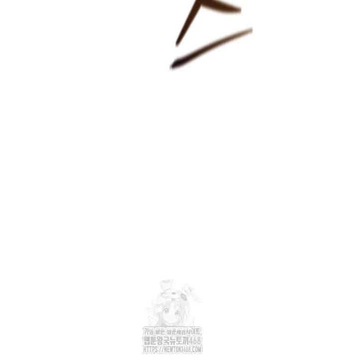 Thần Ma Y Đạo Chapter 34 - Trang 46
