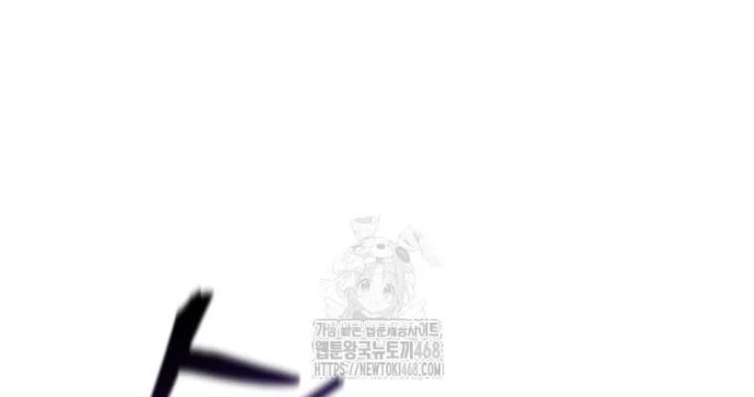 Thần Ma Y Đạo Chapter 35 - Trang 13