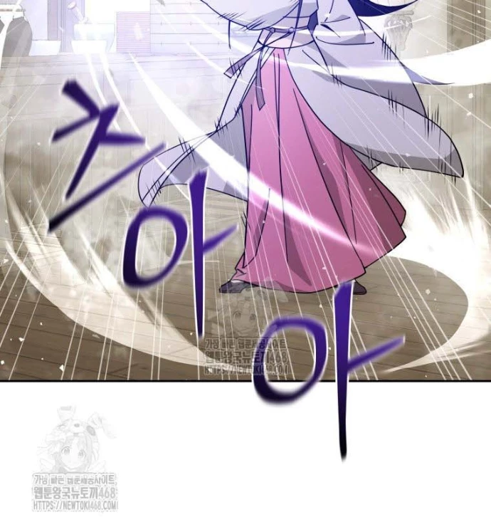Thần Ma Y Đạo Chapter 35 - Trang 17