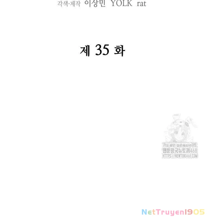Thần Ma Y Đạo Chapter 35 - Trang 22