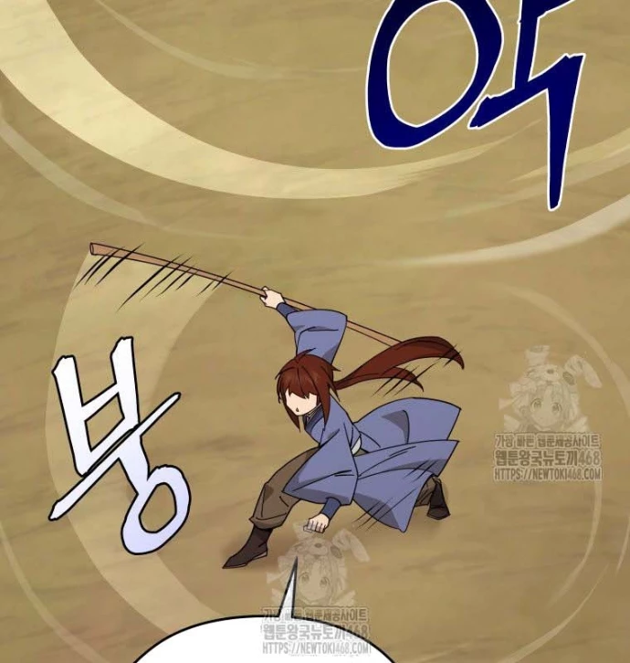 Thần Ma Y Đạo Chapter 35 - Trang 43