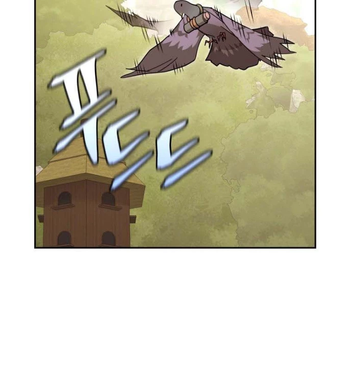 Thần Ma Y Đạo Chapter 35 - Trang 50