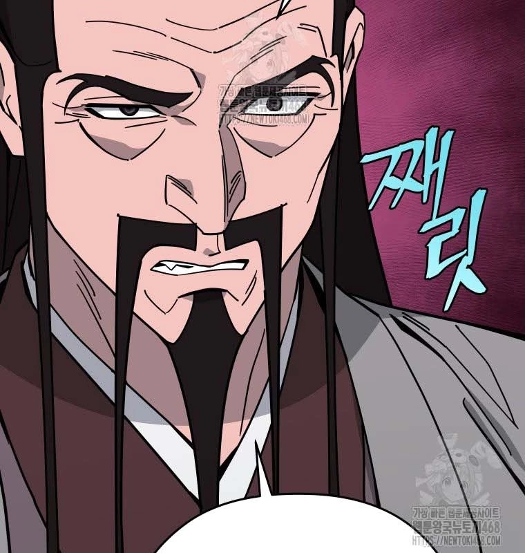 Thần Ma Y Đạo Chapter 36 - Trang 4