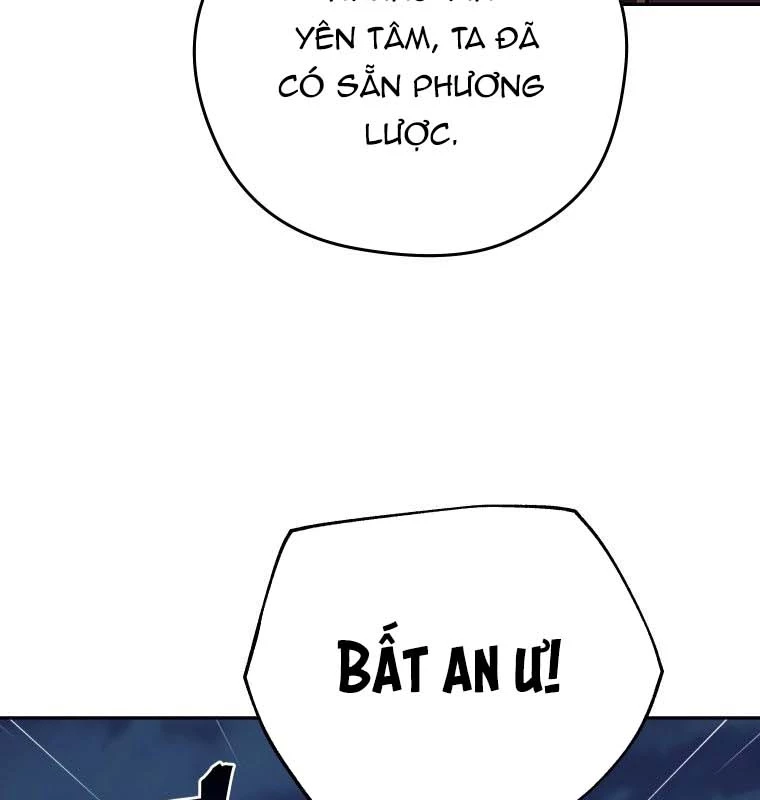 Thần Ma Y Đạo Chapter 36 - Trang 45
