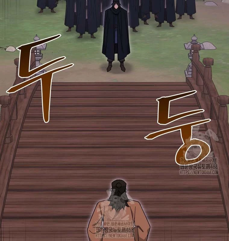 Thần Ma Y Đạo Chapter 38 - Trang 4