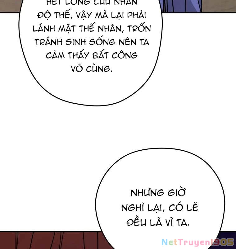 Thần Ma Y Đạo Chapter 39 - Trang 12
