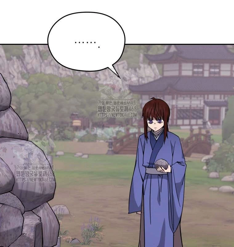 Thần Ma Y Đạo Chapter 39 - Trang 3