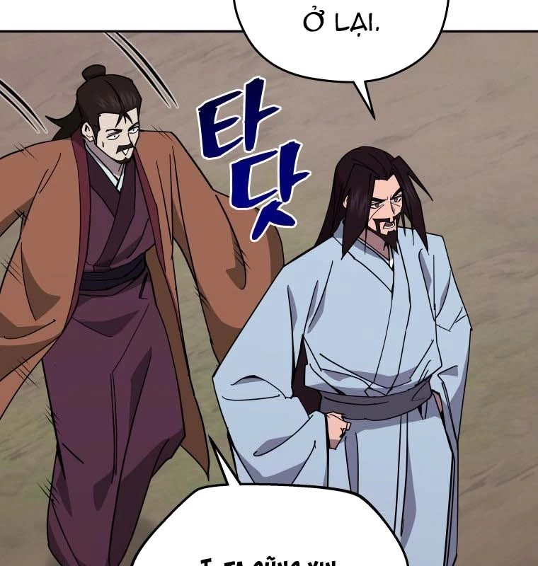 Thần Ma Y Đạo Chapter 39 - Trang 35