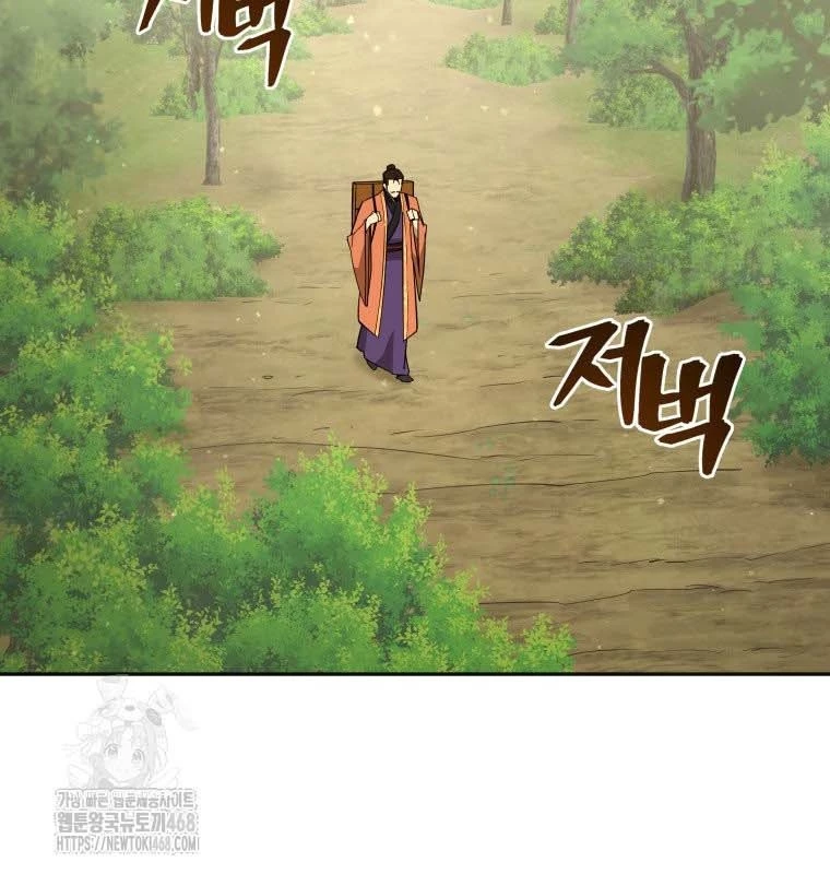 Thần Ma Y Đạo Chapter 39 - Trang 50