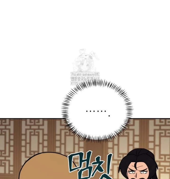 Thần Ma Y Đạo Chapter 41 - Trang 40