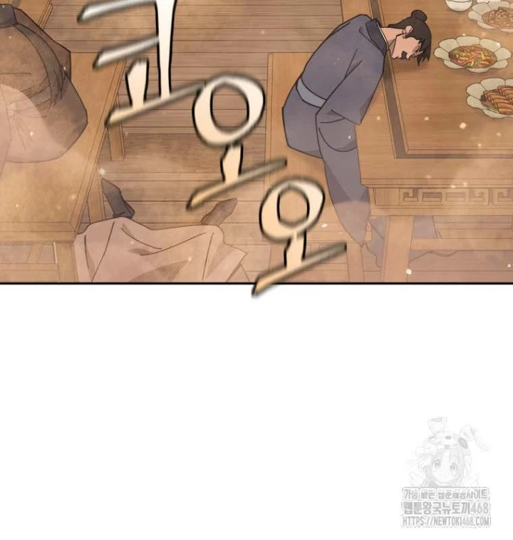 Thần Ma Y Đạo Chapter 41 - Trang 5