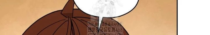 Thần Ma Y Đạo Chapter 42 - Trang 38