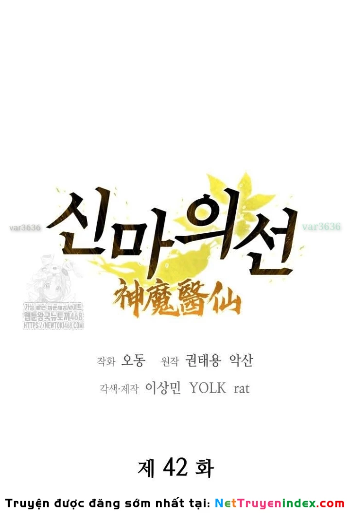 Thần Ma Y Đạo Chapter 42 - Trang 49