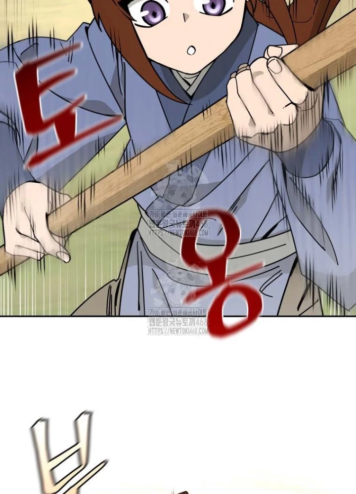 Thần Ma Y Đạo Chapter 42 - Trang 5