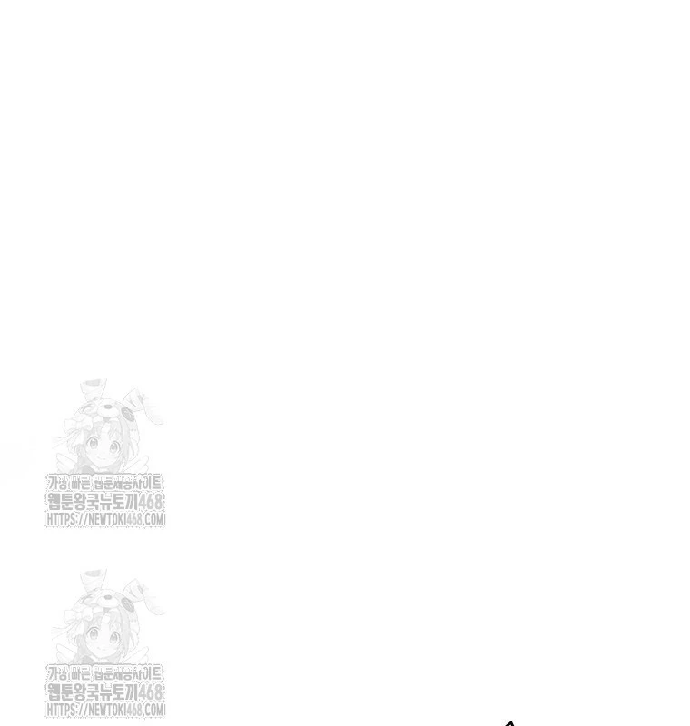 Thần Ma Y Đạo Chapter 43 - Trang 42