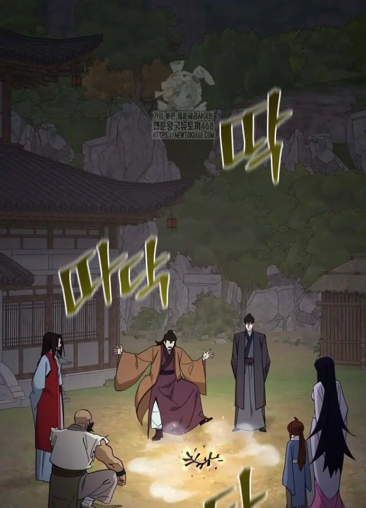 Thần Ma Y Đạo Chapter 45 - Trang 25