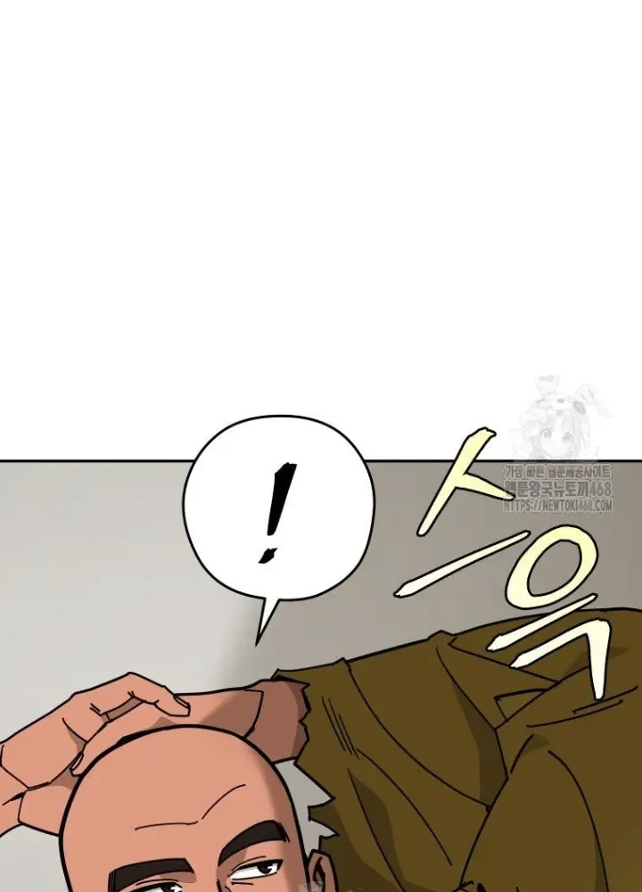 Thần Ma Y Đạo Chapter 46 - Trang 38