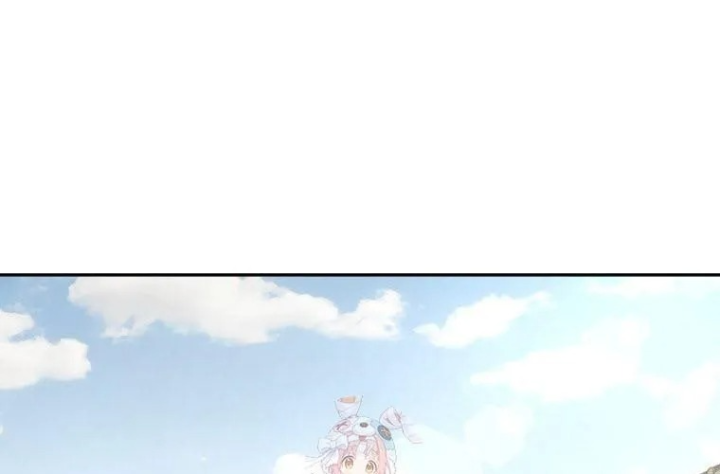 Thần Ma Y Đạo Chapter 47 - Trang 2
