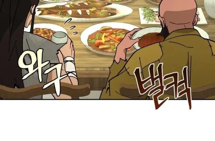Thần Ma Y Đạo Chapter 47 - Trang 20