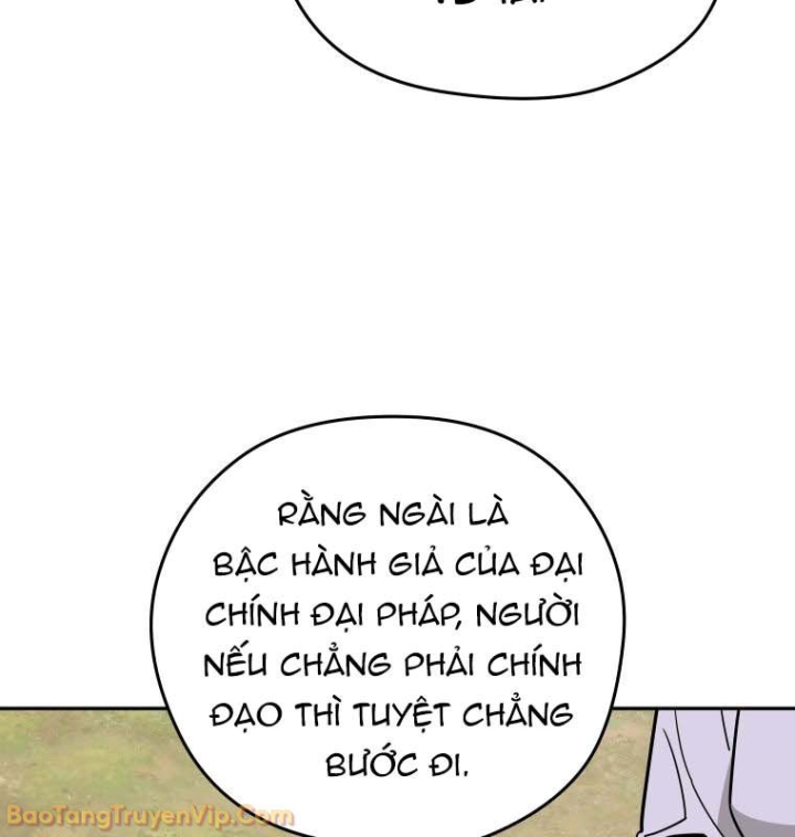 Thần Ma Y Đạo Chapter 48 - Trang 17