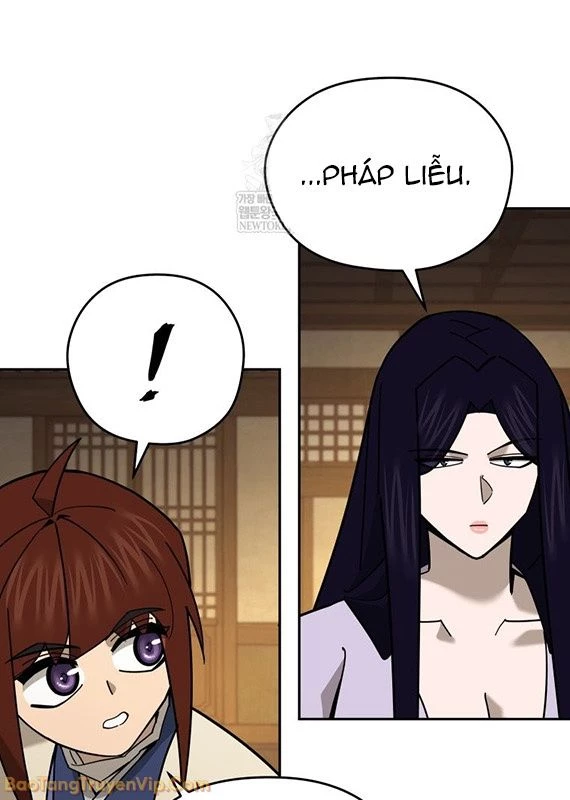 Thần Ma Y Đạo Chapter 49 - Trang 12