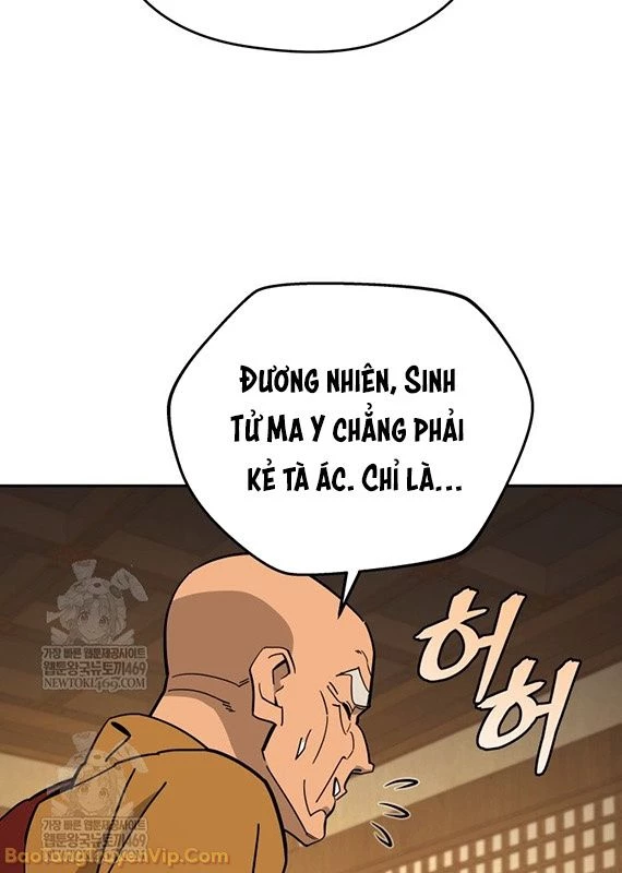 Thần Ma Y Đạo Chapter 49 - Trang 42