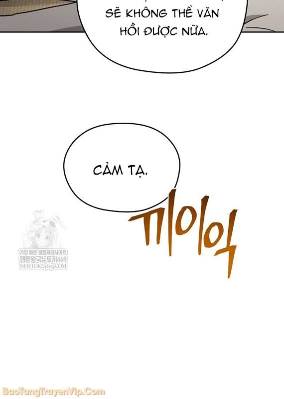 Thần Ma Y Đạo Chapter 49 - Trang 47