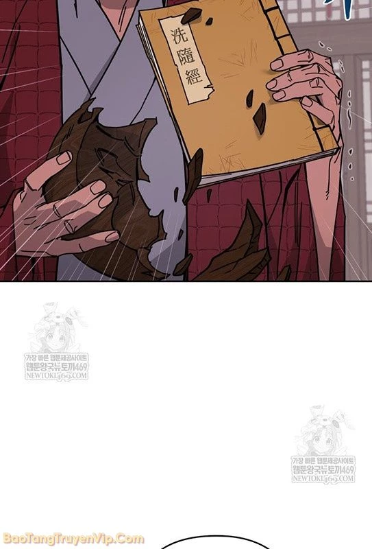 Thần Ma Y Đạo Chapter 51 - Trang 12