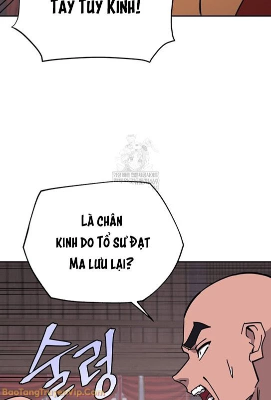 Thần Ma Y Đạo Chapter 51 - Trang 14