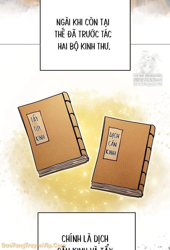 Thần Ma Y Đạo Chapter 51 - Trang 17