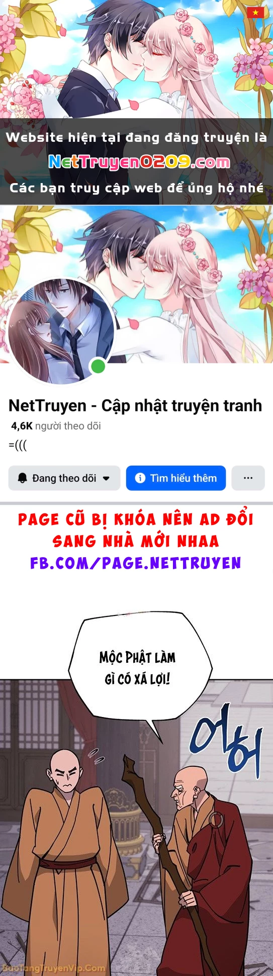 Thần Ma Y Đạo Chapter 51 - Trang 2