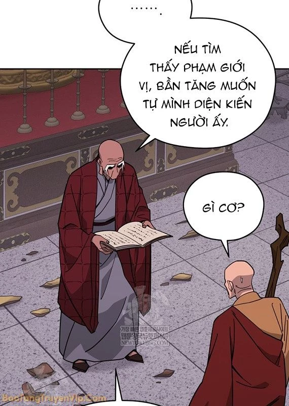 Thần Ma Y Đạo Chapter 51 - Trang 22