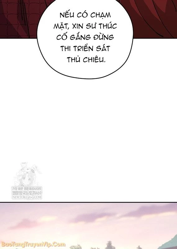 Thần Ma Y Đạo Chapter 51 - Trang 26