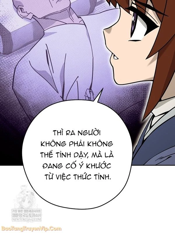 Thần Ma Y Đạo Chapter 51 - Trang 41