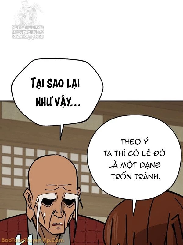 Thần Ma Y Đạo Chapter 51 - Trang 42
