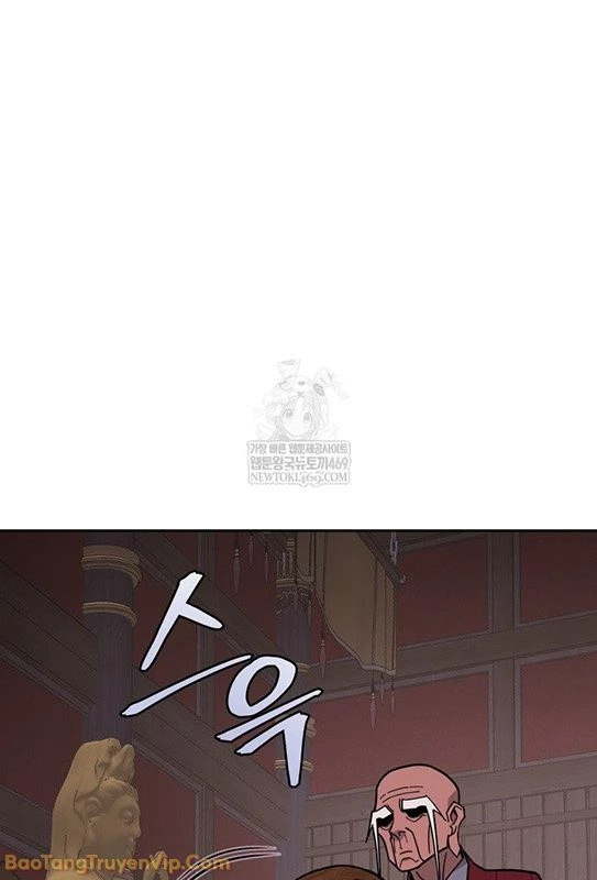 Thần Ma Y Đạo Chapter 51 - Trang 5