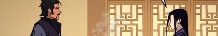 Thần Ma Y Đạo Chapter 52 - Trang 23