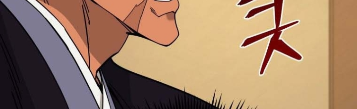 Thần Ma Y Đạo Chapter 52 - Trang 3