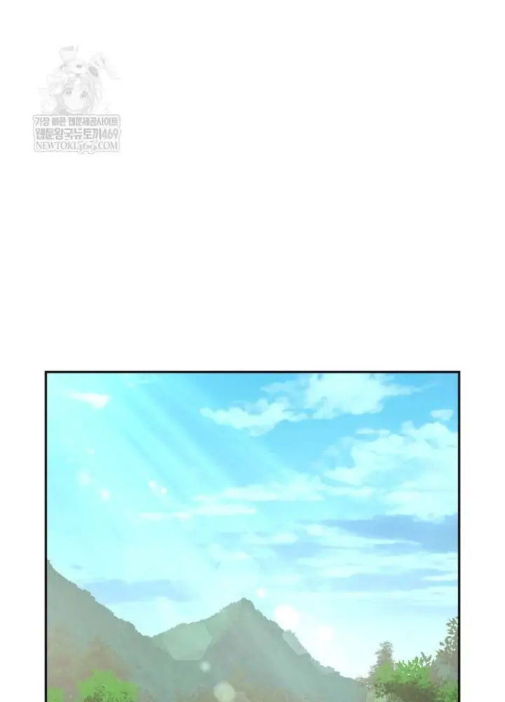 Thần Ma Y Đạo Chapter 52 - Trang 42