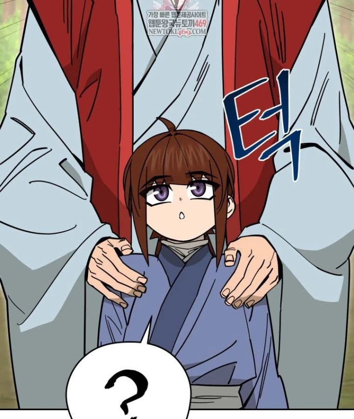Thần Ma Y Đạo Chapter 53 - Trang 3
