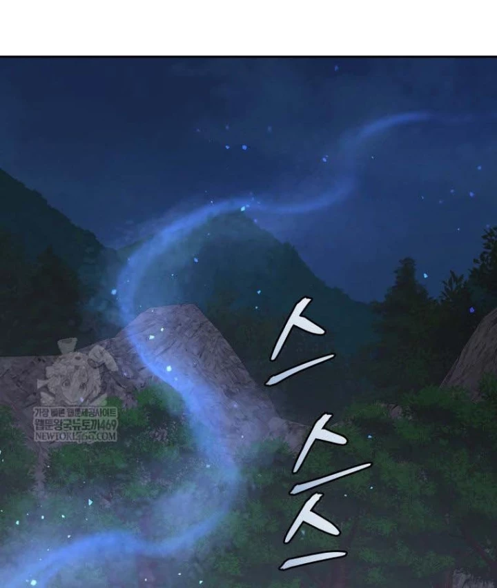 Thần Ma Y Đạo Chapter 53 - Trang 33