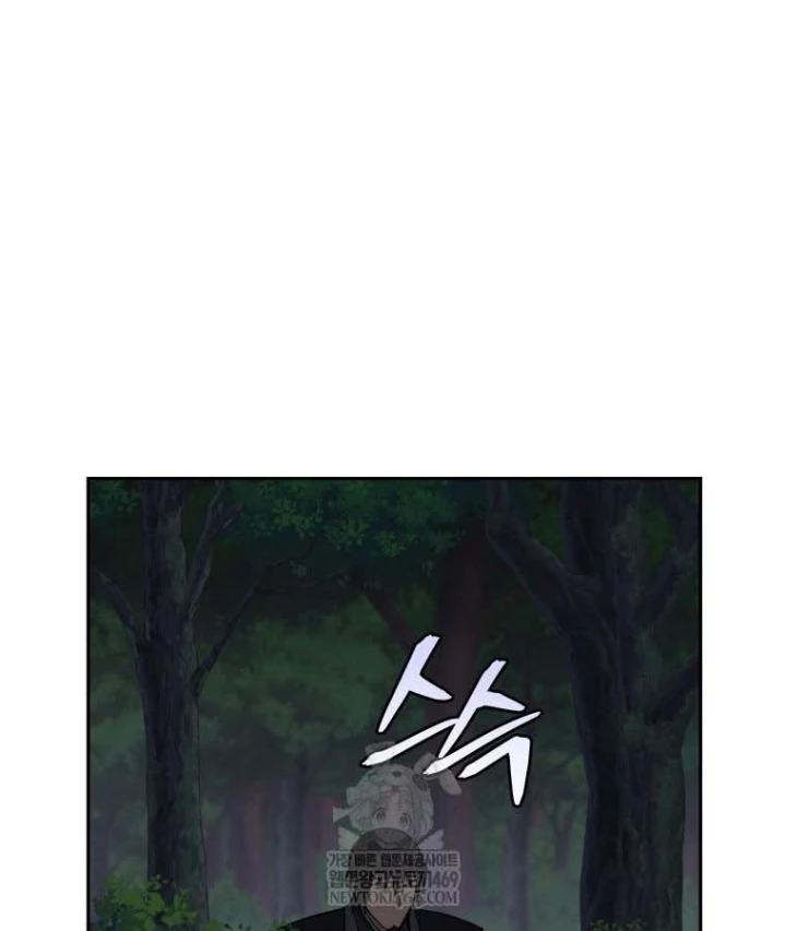 Thần Ma Y Đạo Chapter 53 - Trang 35