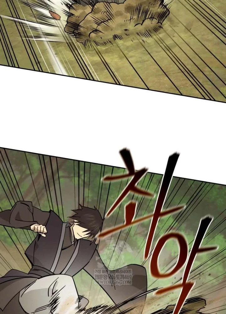 Thần Ma Y Đạo Chapter 54 - Trang 11