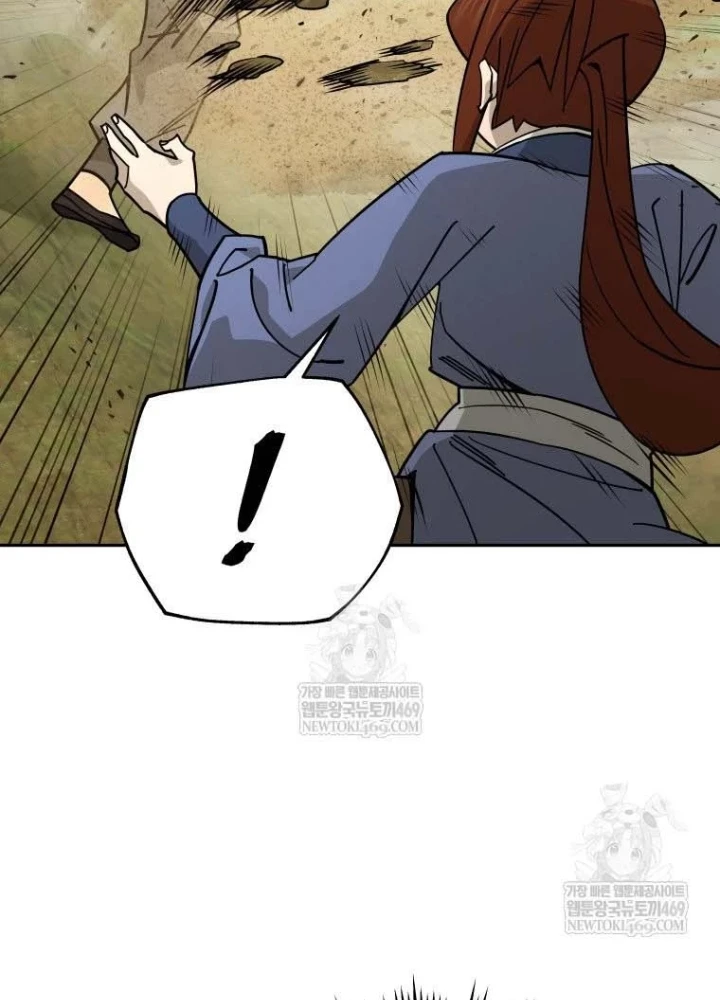 Thần Ma Y Đạo Chapter 54 - Trang 13