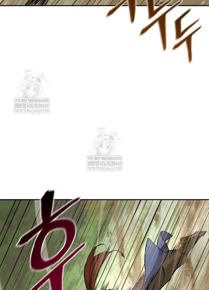 Thần Ma Y Đạo Chapter 54 - Trang 17