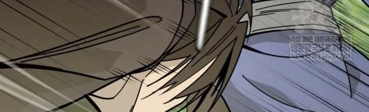 Thần Ma Y Đạo Chapter 54 - Trang 3