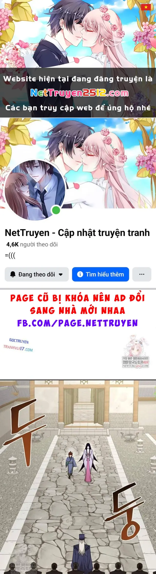 Thần Ma Y Đạo Chapter 56 - Trang 2