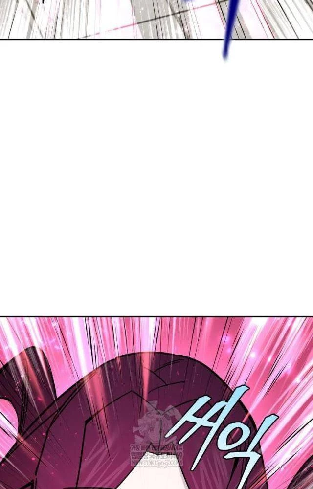 Thần Ma Y Đạo Chapter 56 - Trang 39
