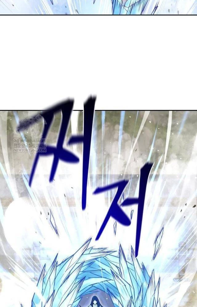 Thần Ma Y Đạo Chapter 56 - Trang 46