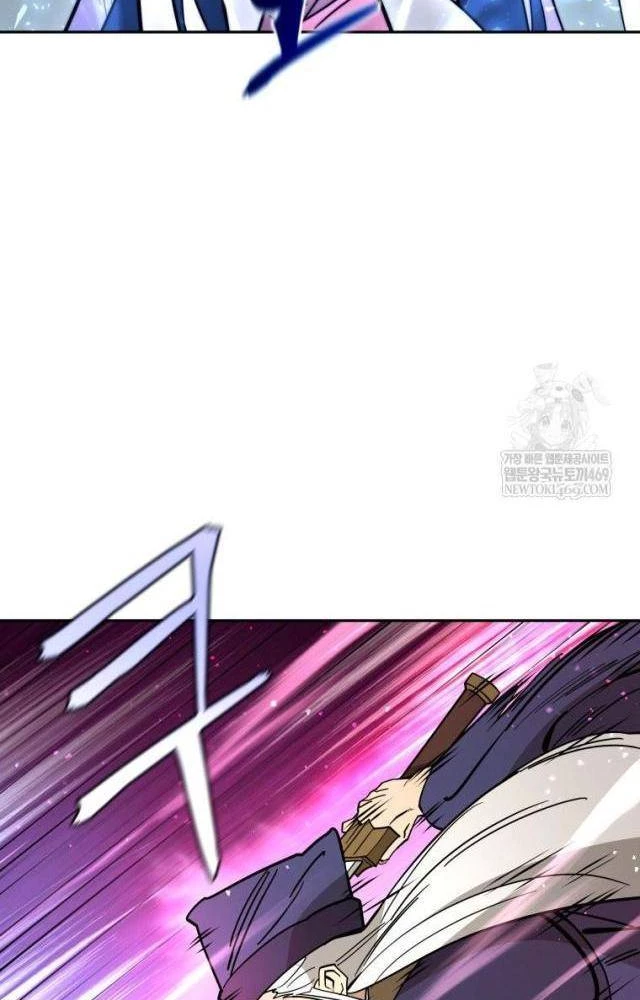 Thần Ma Y Đạo Chapter 56 - Trang 50